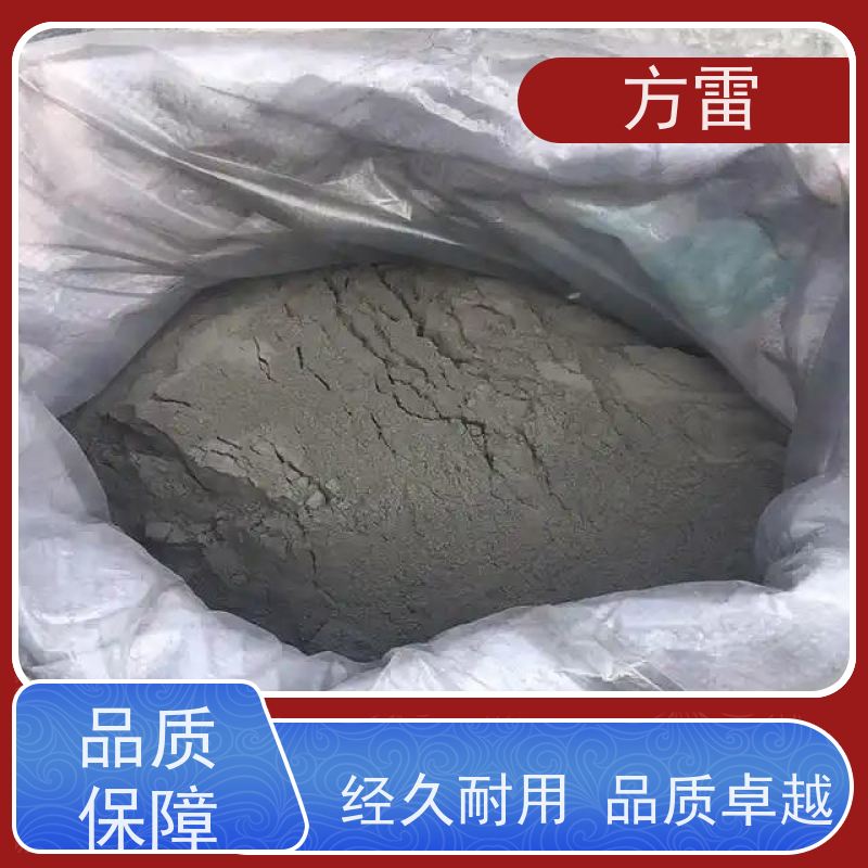 方雷 接地回填材料 长效防腐降阻剂 安全防护必备