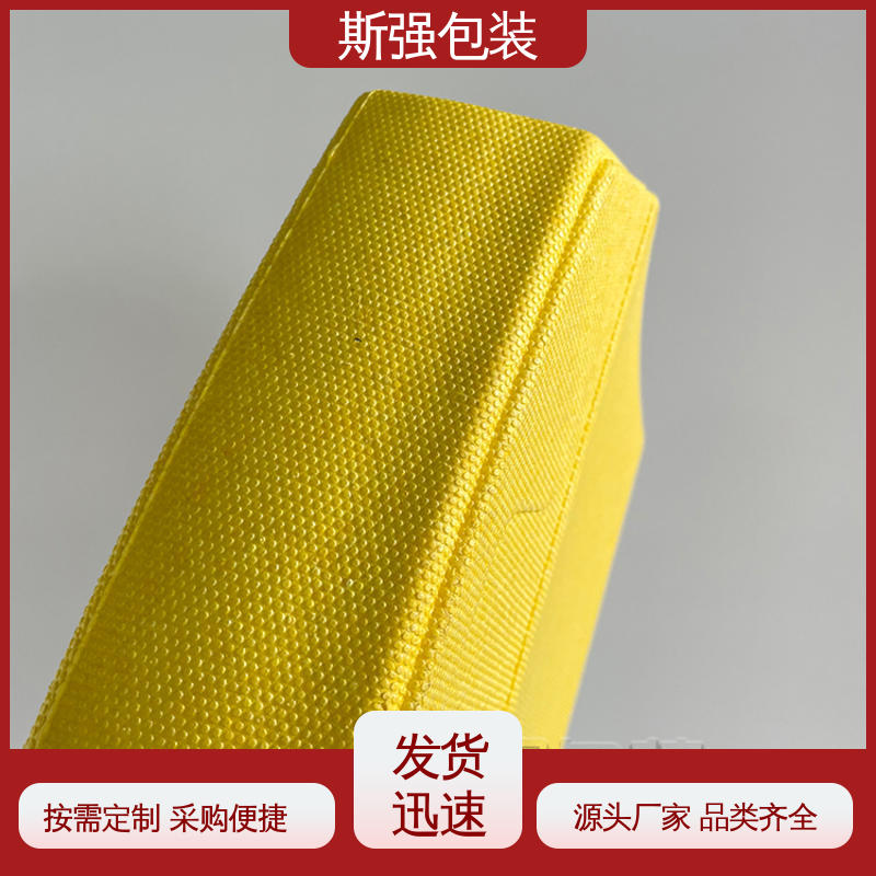 斯强包装 模具整体发泡成型 加工 按需开模定制 黑色EPP泡沫