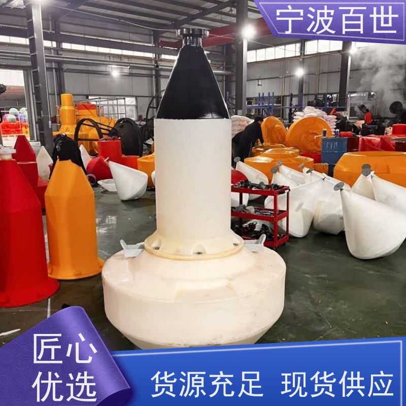 百世 核电站周边水域 导航浮标 施工区域警示 方案设计