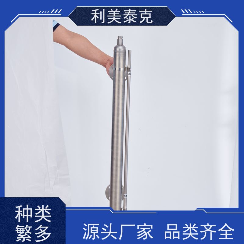 利美泰克 三相分离器 磁致伸缩式液位计 全密封防水 技术支持