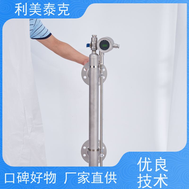 利美泰克 输油管道 磁性液位计 远程监控集成 长期可靠性