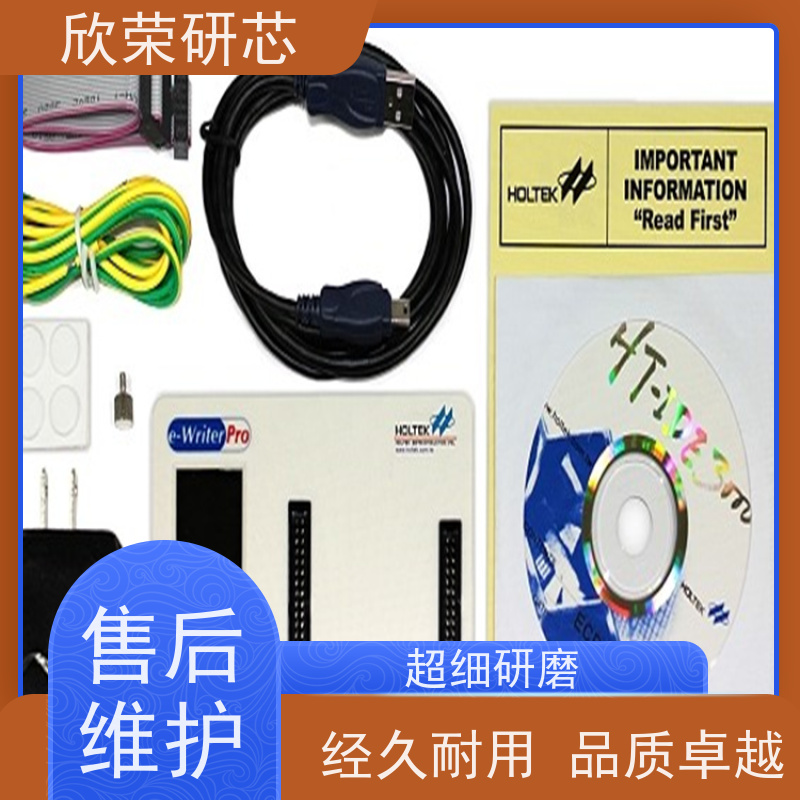 IC代烧录 芯片批量烧录程序 代作标记打点 自动化烧录