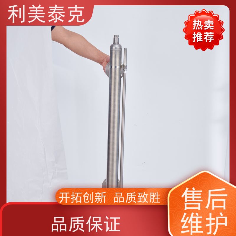 利美泰克 三相分离器 磁翻板液位计 宽量程覆盖 高精度测量