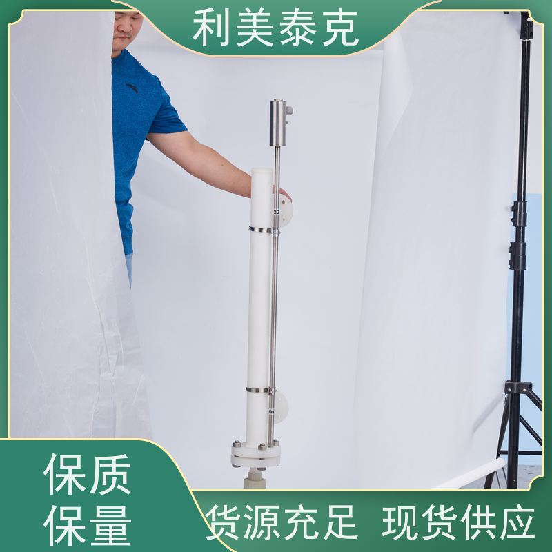 利美泰克 化工原料储罐 磁性液位计 宽量程覆盖 低维护成本