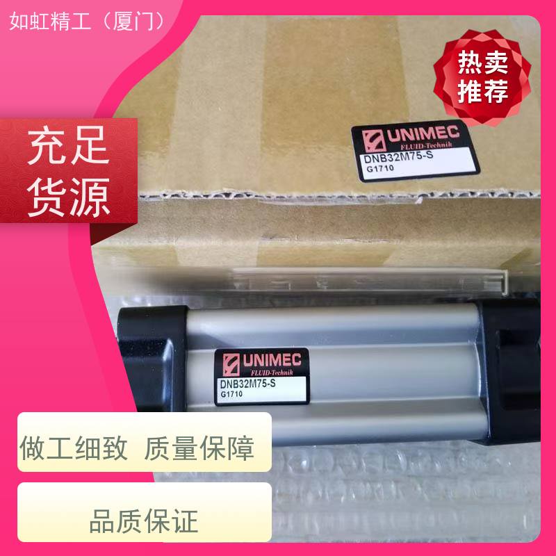UNIMEC隆运DJI DJO DJD DJN DJA40N5 N10 N15 Z 气缸