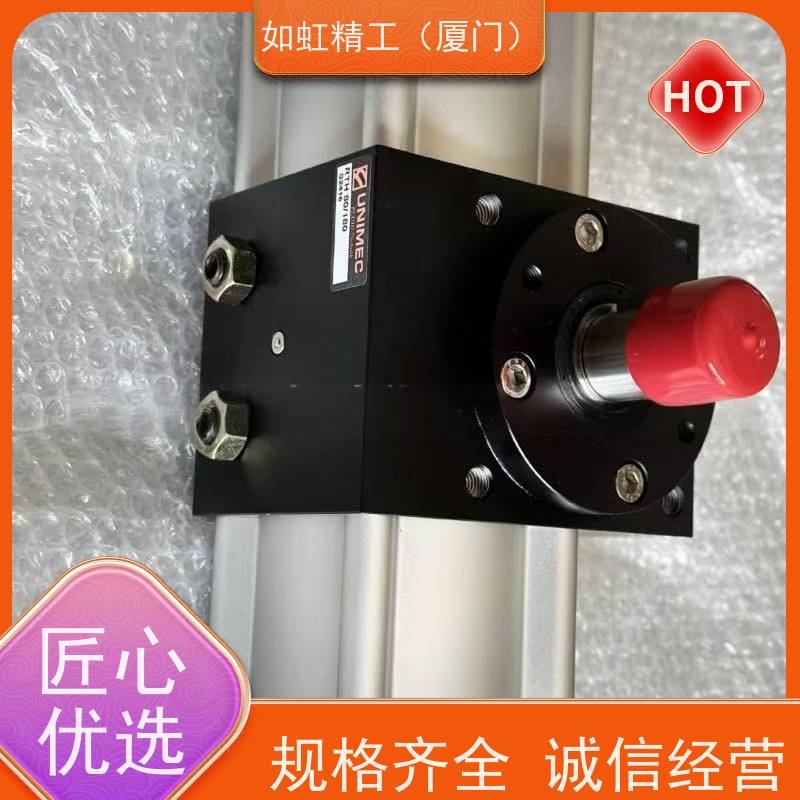 LN-01G 原装台湾隆运UNIMEC感应开关 感应线LN-01G