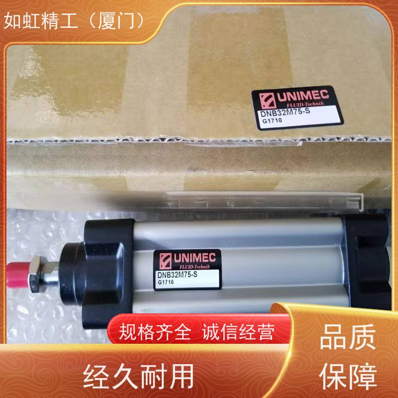 UNIMEC隆运气缸DNN DND DNB40M400 