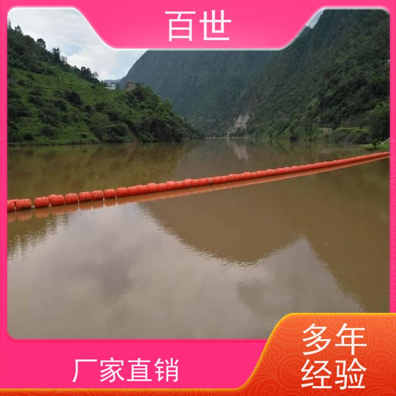 百世 城市内河 拦污浮筒 水位自适应 可贴反光条