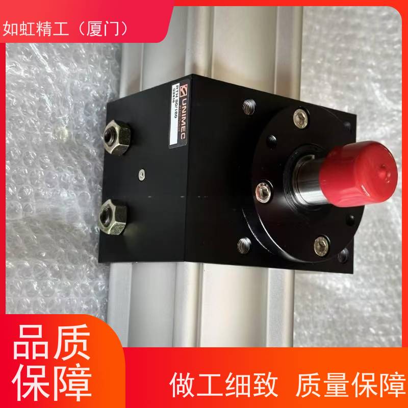 UNIMEC台湾隆运气缸接近开关 磁石感应器 LN01D