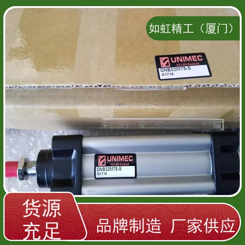 DOA32N25台湾隆运UNIMEC感应式圆型 不锈钢笔型油缸DOA/DOC
