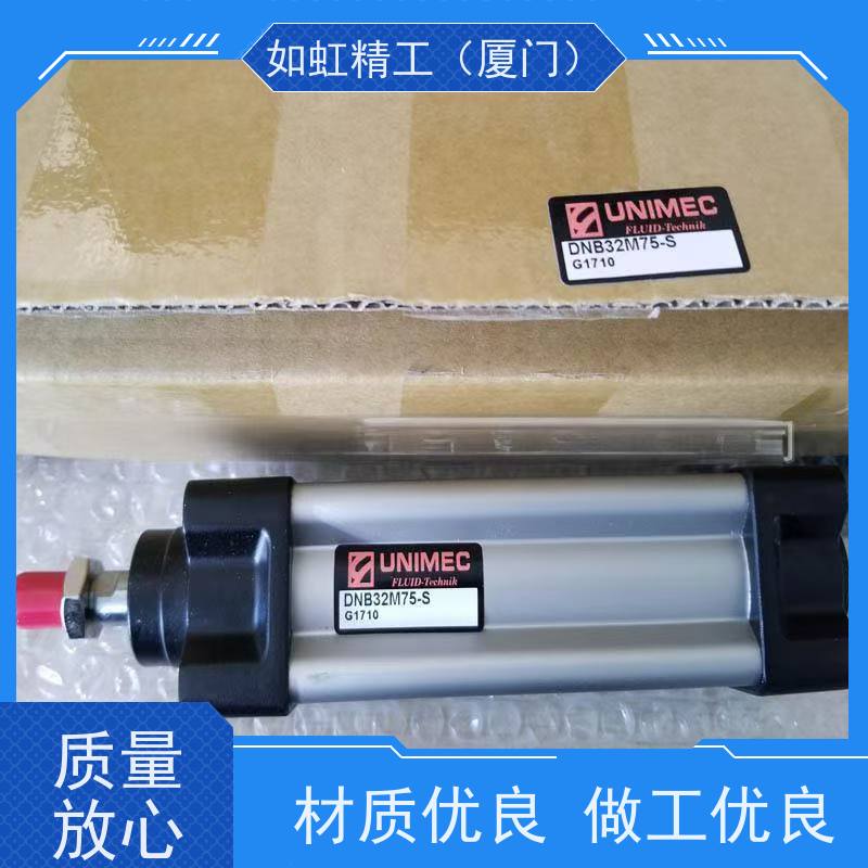 LN-01P，LN-02P，LN-03P台湾隆运UNIMEC油缸传感器