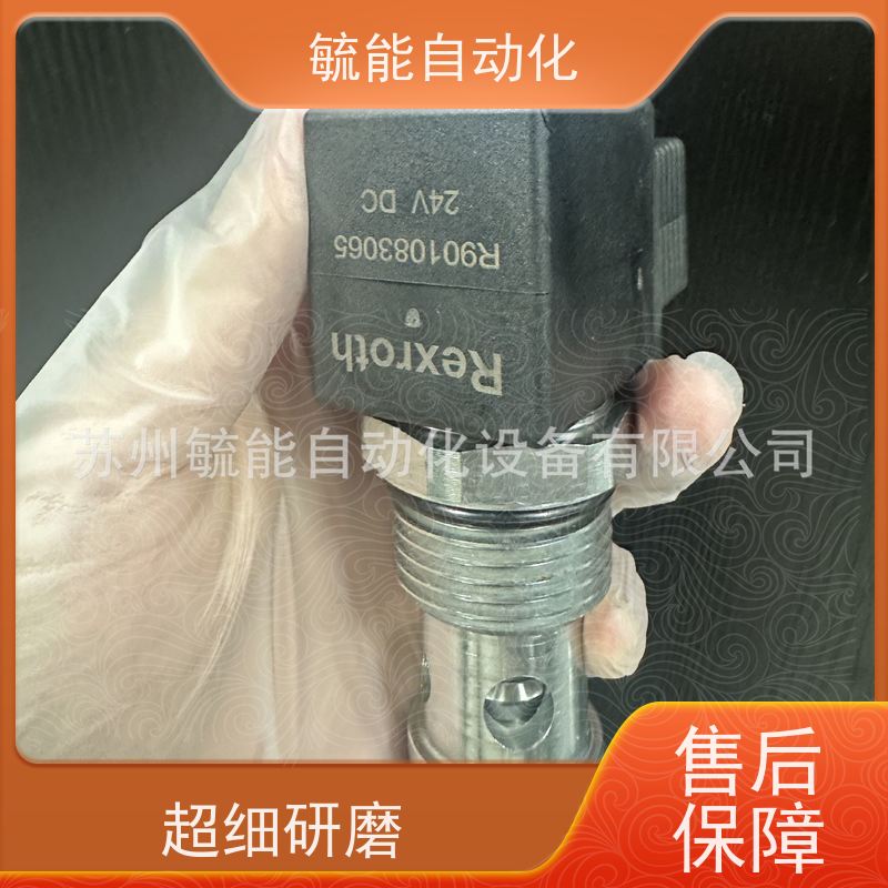 Oil-Control阀OD150518A000000 R930058427力士乐
