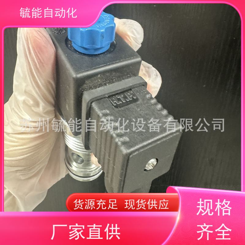 Rexroth插装阀OD1505183DS000 VEI8A2A06.K05.47NCC2SEX3液压阀液