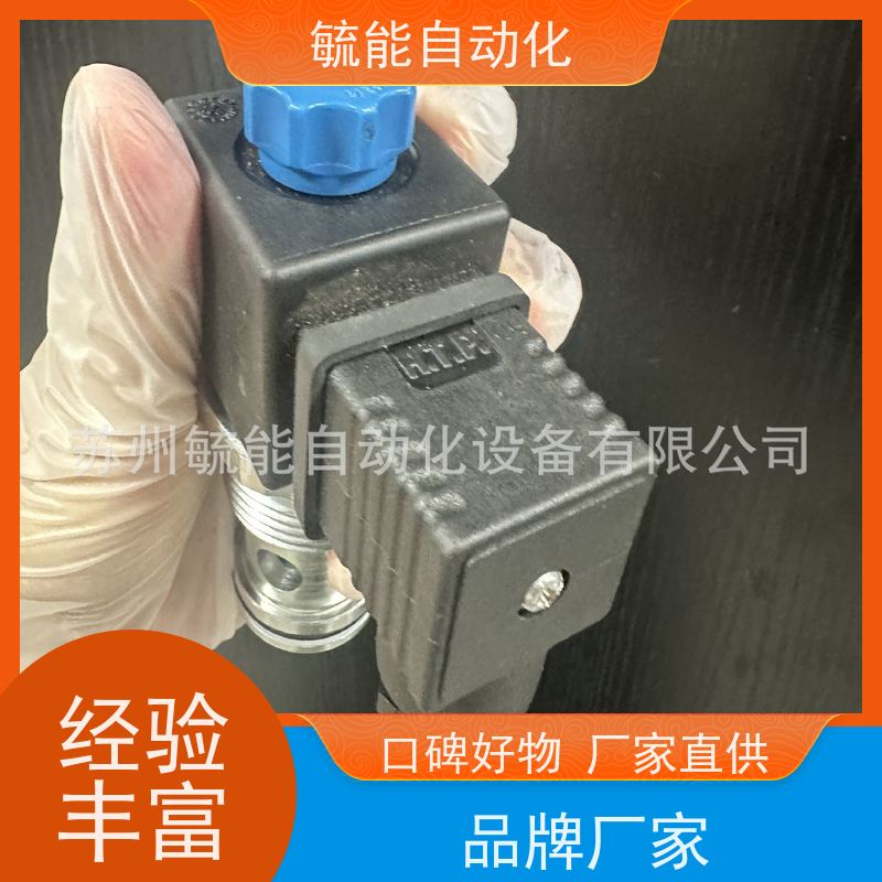 REXROTH螺纹插装阀电磁阀线圈R901083065 OD1506211AS000