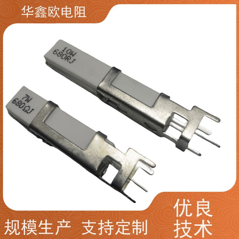 HXO 品质保证 SQHG带支架水泥电阻器 15W功率 阻值1R