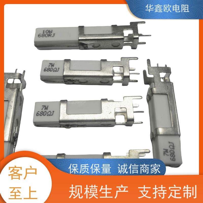 HXO 可来样定做 60W SQHG大功率带支架陶瓷水泥电阻器 阻值10K