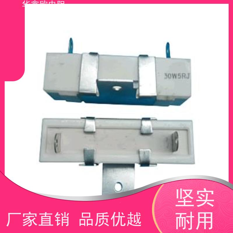 HXO 可来样定做 SQHG水泥电阻 20W功率 阻值330R