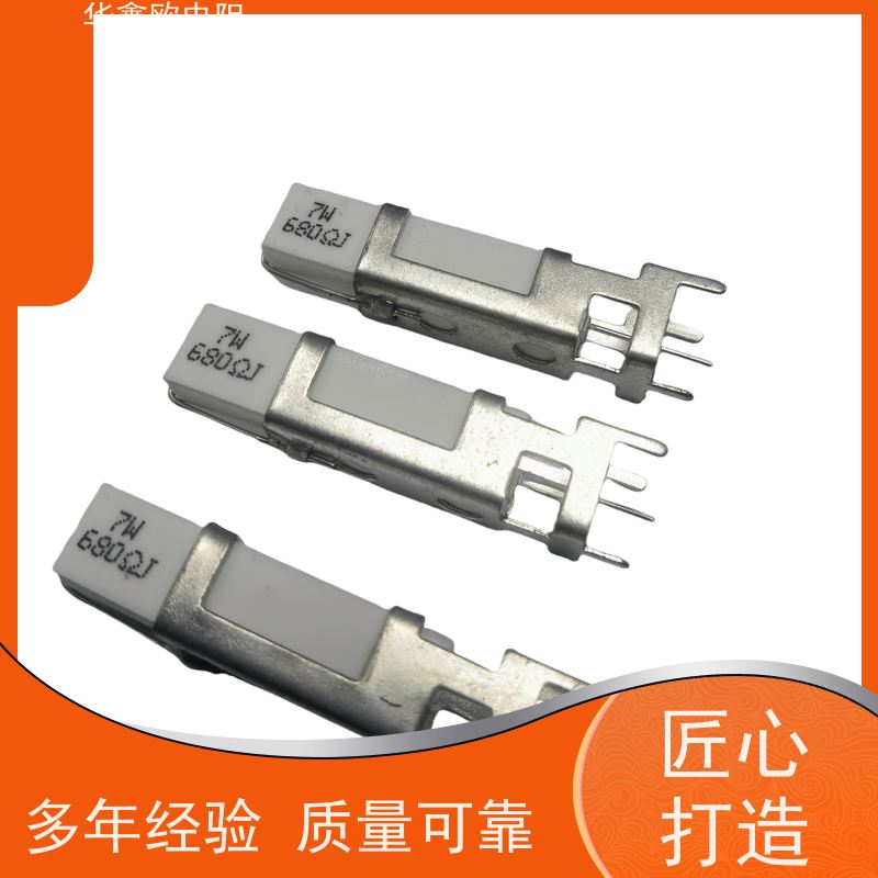 HXO 品质保证 SQHG水泥电阻工厂 60W功率 阻值0R1