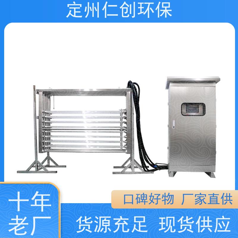 仁创品牌 生活污水排放 可达国家要求出水标准 排架式紫外线杀菌器