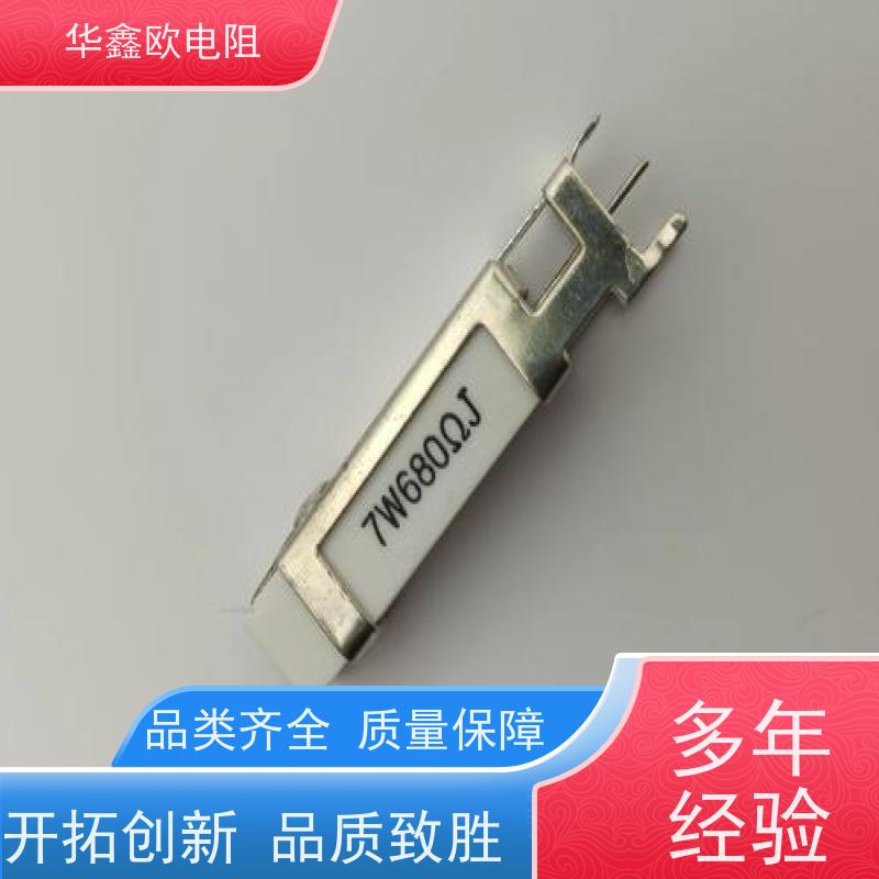 HXO 可来样定做 SQHG带支架水泥电阻器 30W功率 阻值0R1