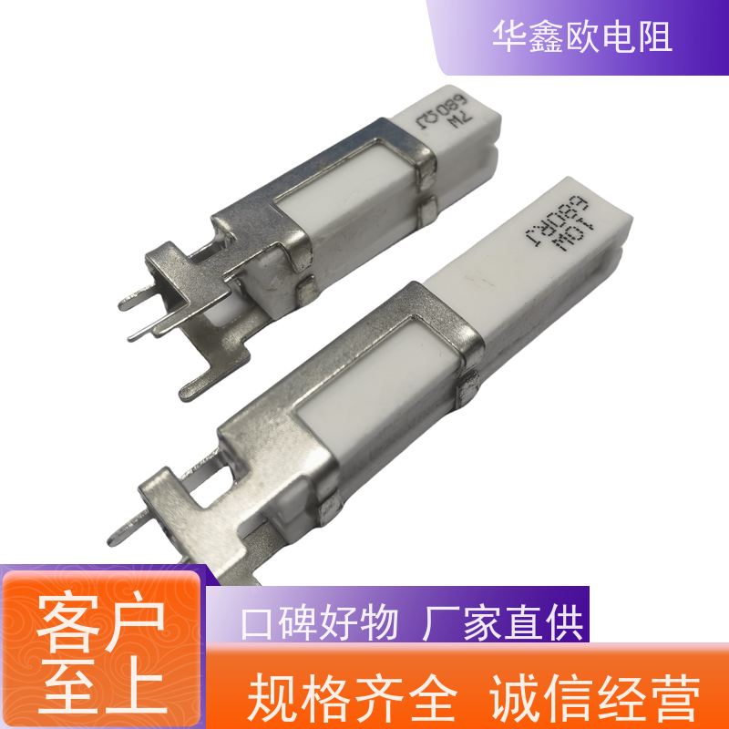 HXO 可来样定做 SQHG水泥电阻工厂 30W功率 阻值10K