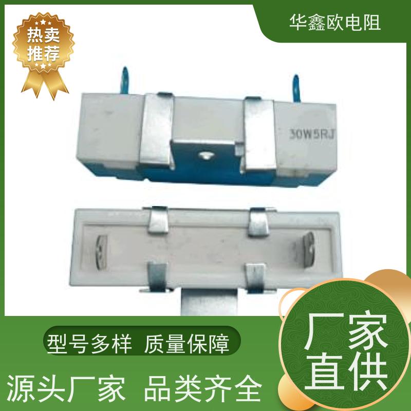 HXO 可来样定做 SQHG水泥电阻工厂 15W功率 阻值1R
