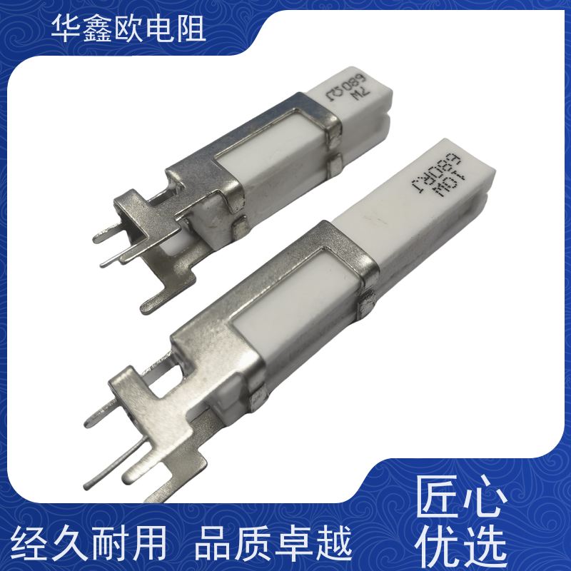 HXO 品质保证 SQHG水泥电阻工厂 15W功率 阻值220R