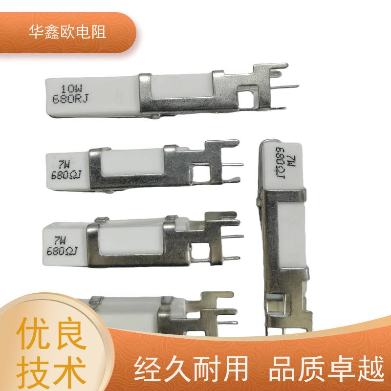 HXO 可来样定做 SQHG带支架水泥电阻器 40W功率 阻值1R