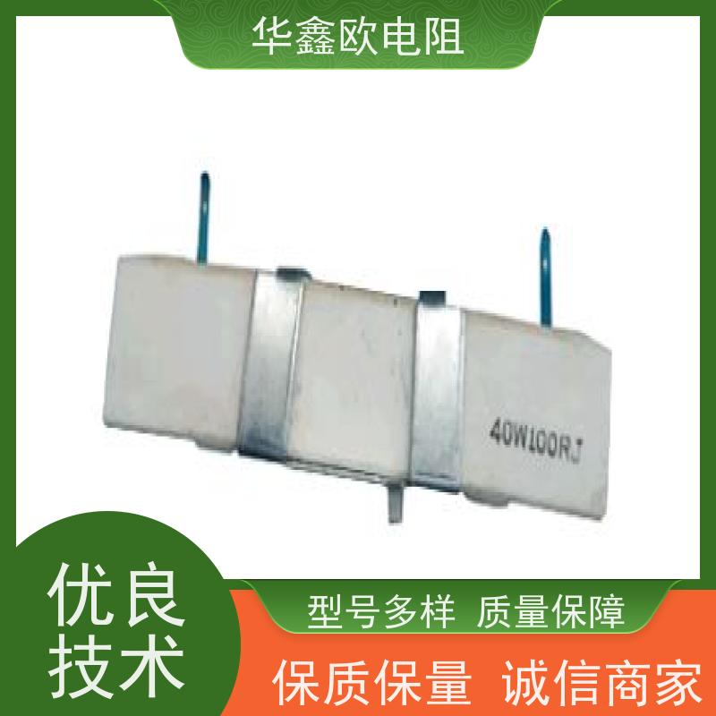 HXO 品质保证 SQHG水泥电阻工厂 20W功率 阻值330R