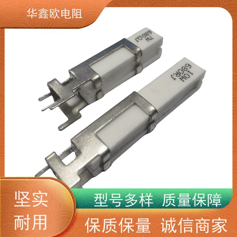 HXO 品质保证 SQHG水泥电阻工厂 60W功率 阻值10K