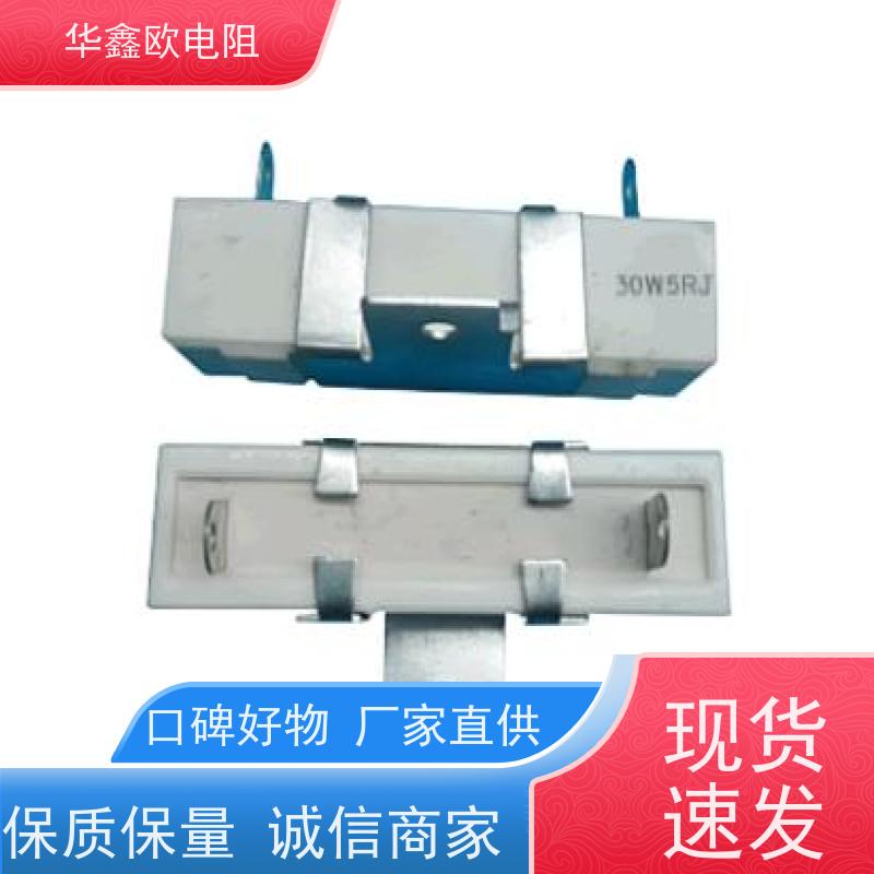 HXO 可来样定做 SQHG带支架水泥电阻器 20W功率 阻值10K