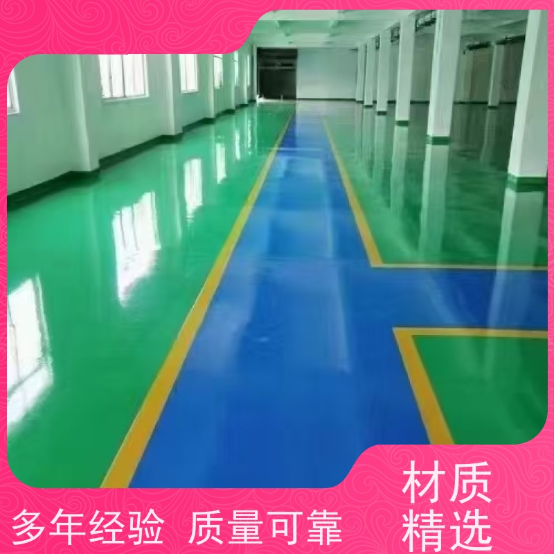 无尘车间防静电自流平施工一站式服务抗油污