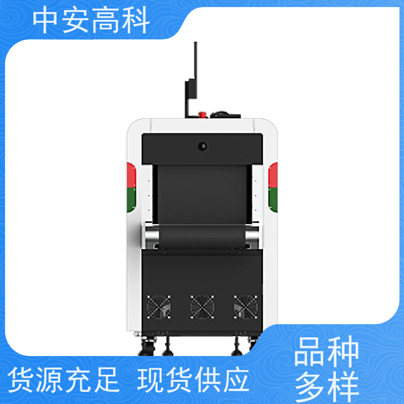 中安高科 快递 智能6550安检机 线分辨率 40AWG 高清成像