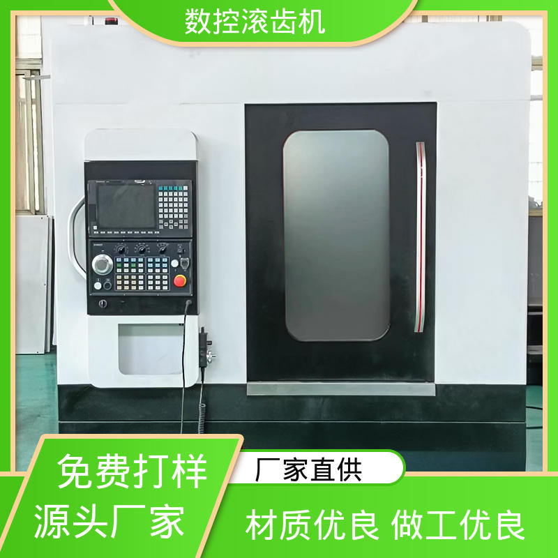 图6