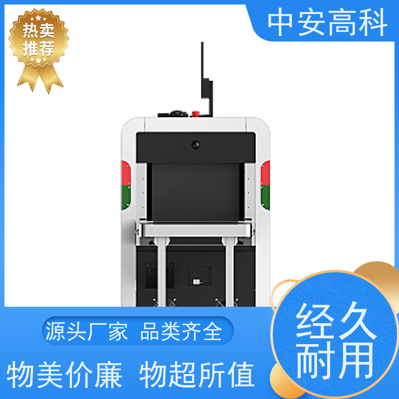 中安高科 高铁 智能大通道安检机 穿透力 40mm 性能稳定