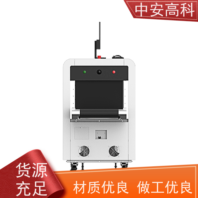 中安高科 车站 智能大通道安检机 传送带速度 0.25m/s 支持定制