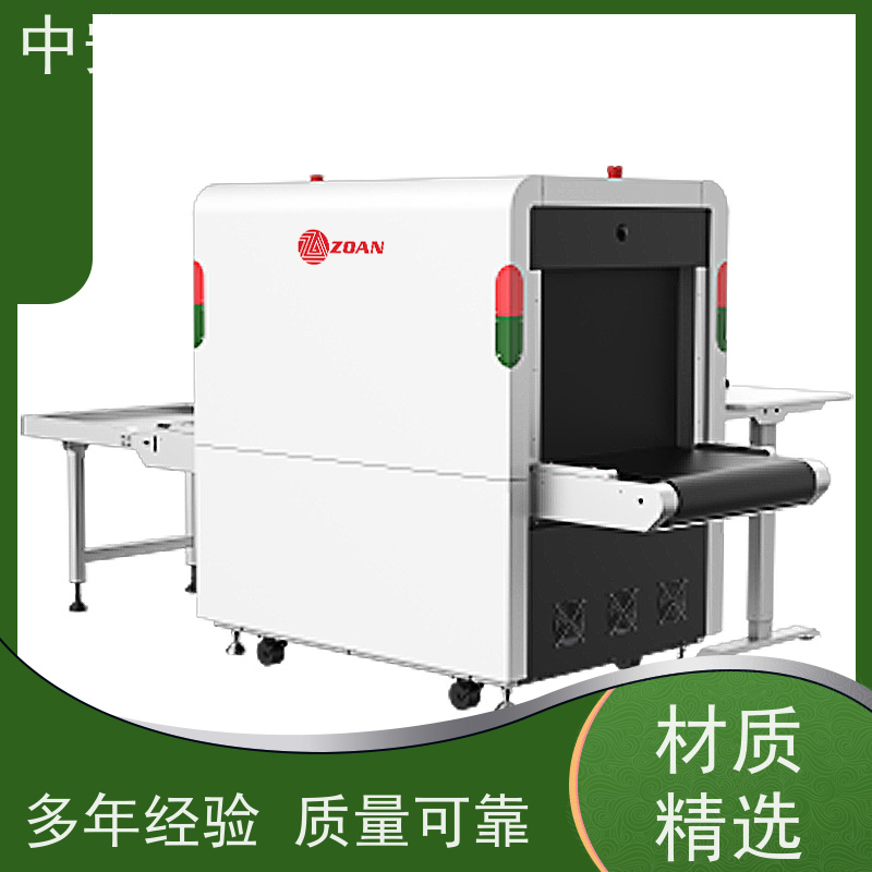 中安高科 高铁 智能5030安检机 传送带速度 0.25m/s 省时省力