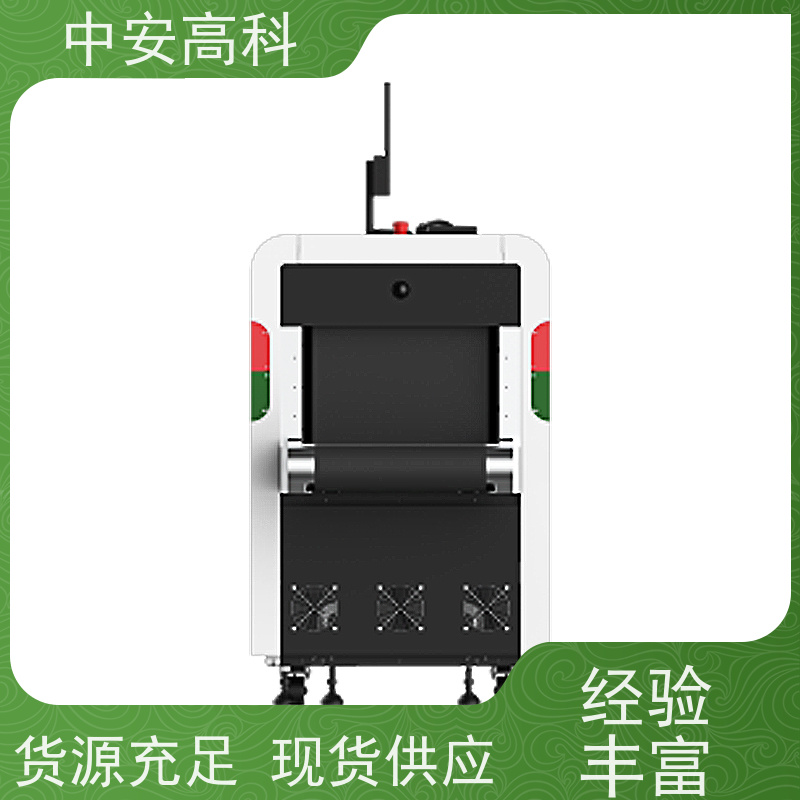 中安高科 机场 智能安检机 传送带负荷 240kg 高清成像