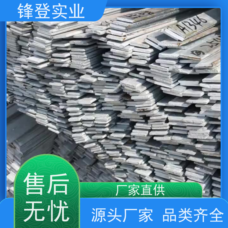 锋登实业 路边防雷接地工业用 规格多样 厂家直供 20*80 扁钢