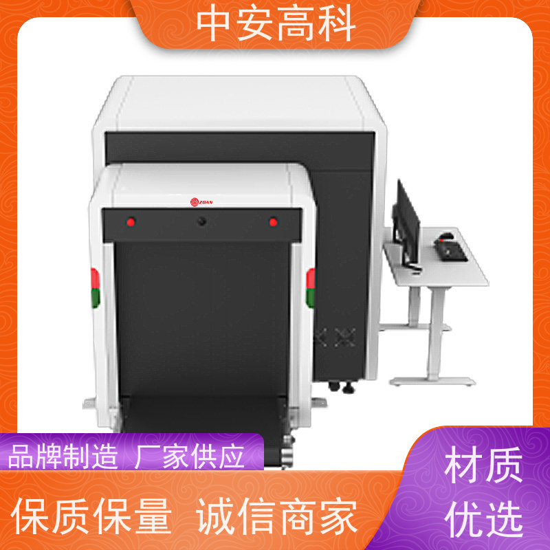中安高科 车站 智能跨带式龙门机 线分辨率 40AWG 省时省力