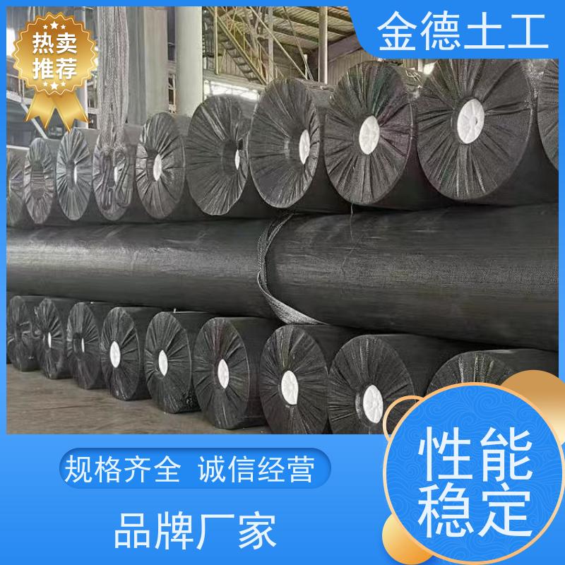 单价 建标HDPE土工膜1.5厚 渗透系数极低 盖泻湖密封