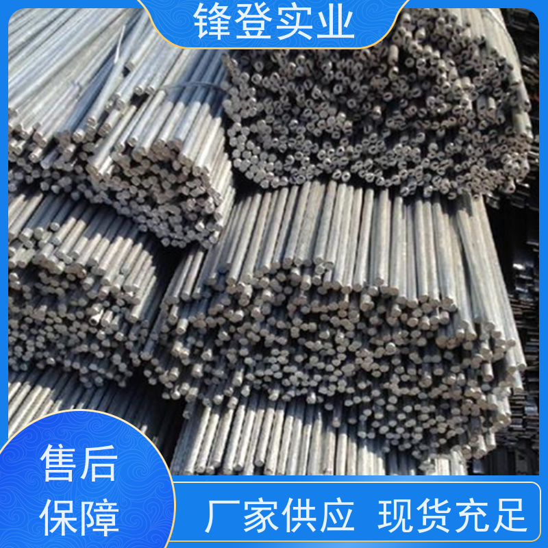 锋登实业 可折弯切割加工 地线避雷用耐腐蚀热 冷轧镀锌圆钢 Q235d