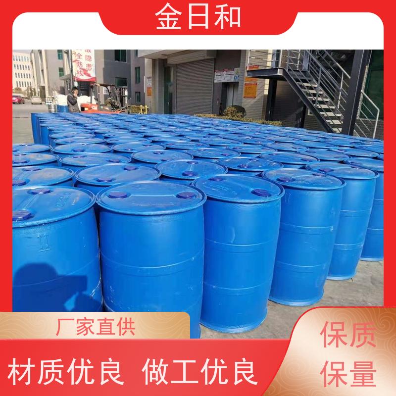 乙二醇叔丁基醚 7580-85-0 金属加工用于表面处理 低毒性 
