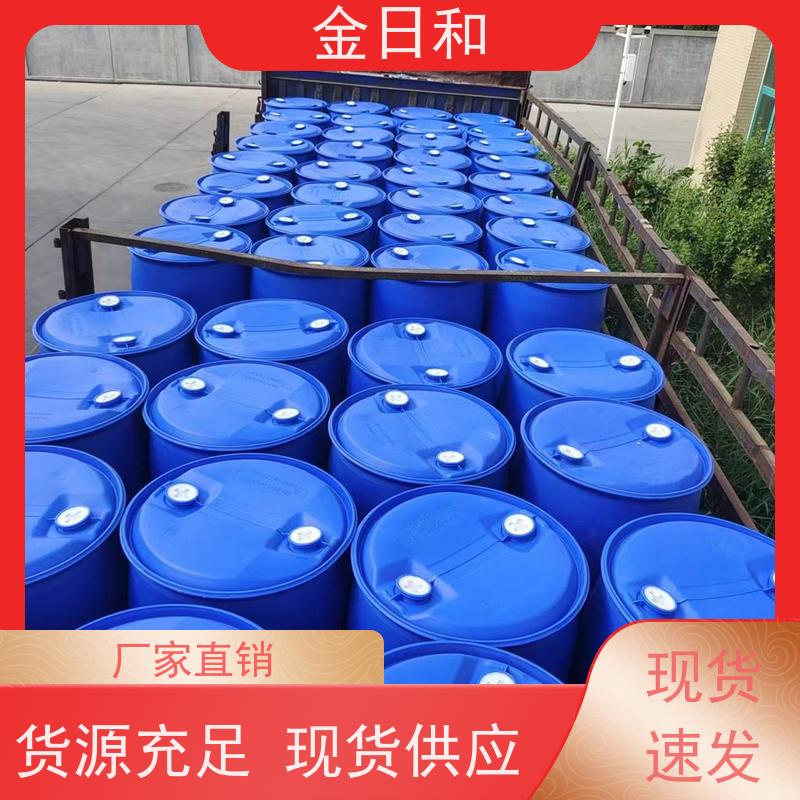 乙二醇叔丁基醚 7580-85-0 金属加工用于表面处理 符合环保法规要求