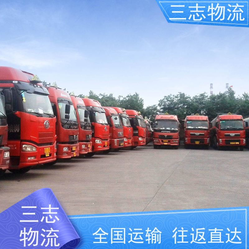 云南到林芝市物流公司 建筑材料托运专线 整车拼车业务 全程服务