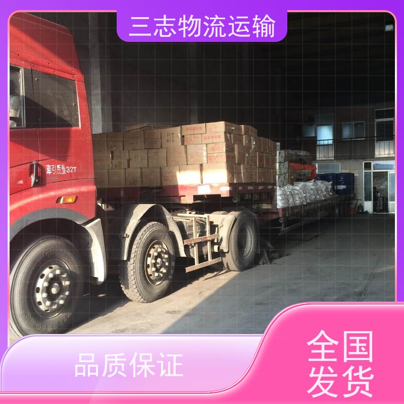 昆明到扬州货物托运 物流公司专线直达 承接全国订单 大件设备搬运