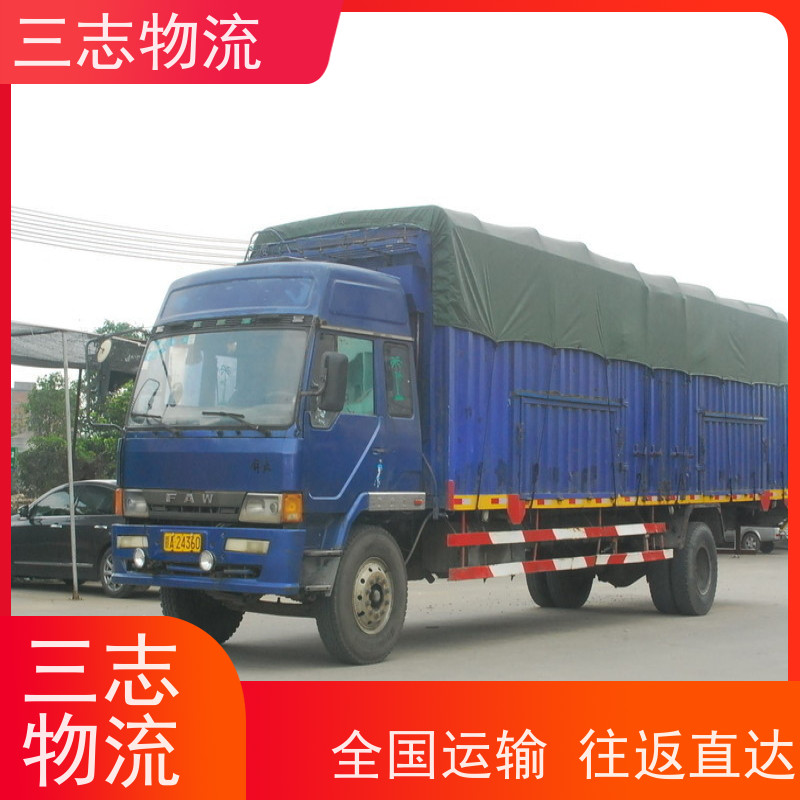 昆明到墨脱县物流公司 建筑材料托运专线 大件设备搬运 全程服务