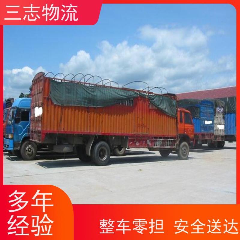昆明到西藏物流公司 建筑材料托运专线 大型机具转场运输 全程服务
