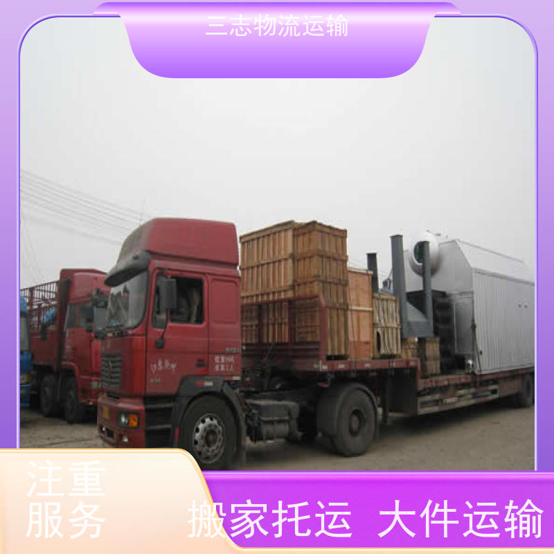 昆明托运部 一站式服务 大型机具转场运输 物流公司专线直达