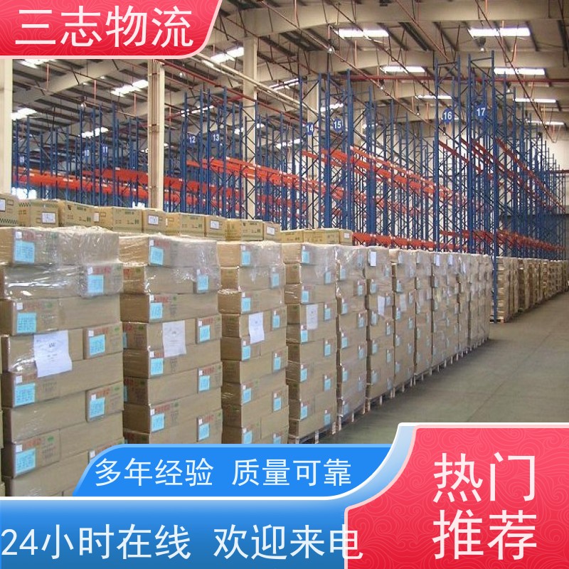 昆明至琼山物流公司 全国派送服务到位 行李长途托运 整车零担